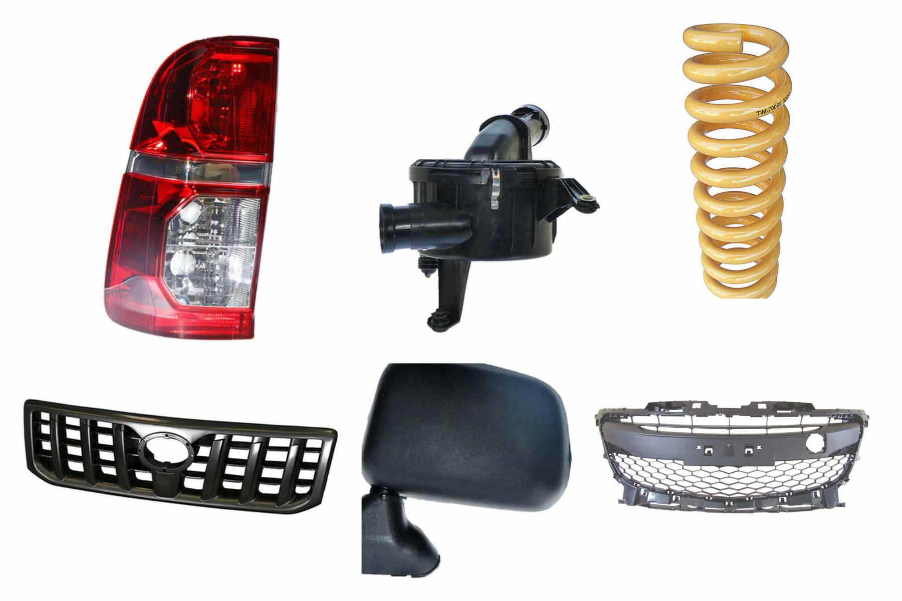 Online auto parts